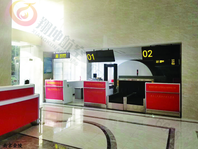 模擬航空港設備