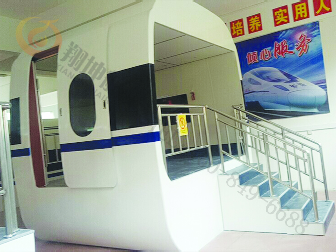 高鐵應急撤離訓練器
