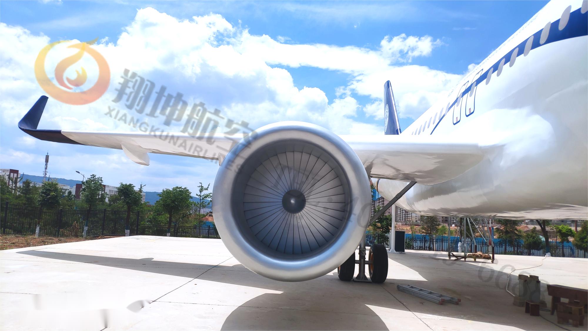 A320全尺寸飛機訓練艙